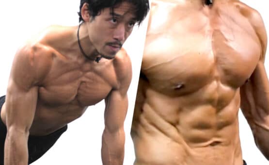 Muscler tes pecs rapidement avec “doubler ses pecs” !