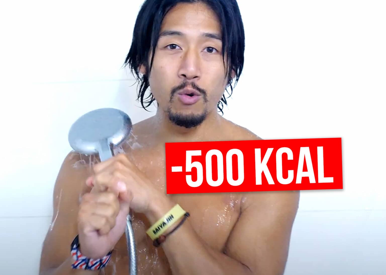 PERDRE 500kcal en PRENANT UNE DOUCHE (technique personnelle) Alex